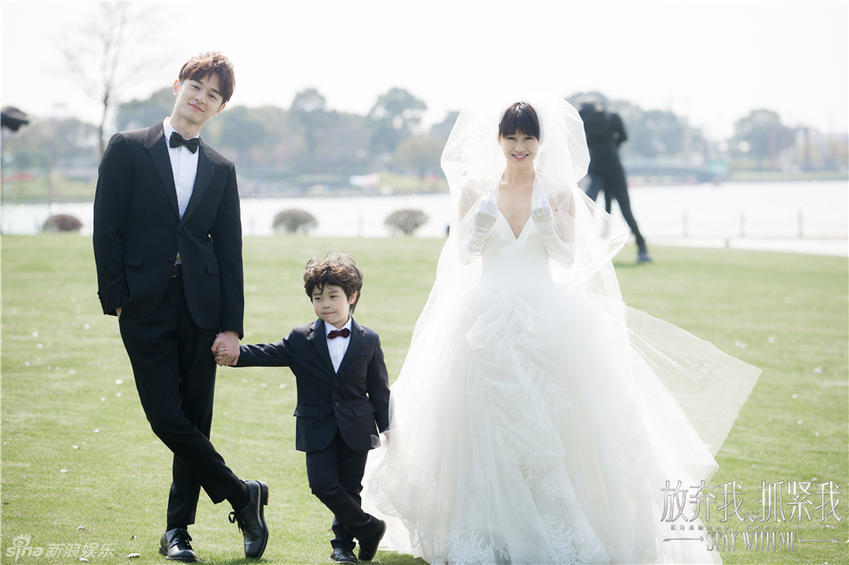 放弃我抓紧我初心婚纱_放弃我抓紧我图片婚纱(2)