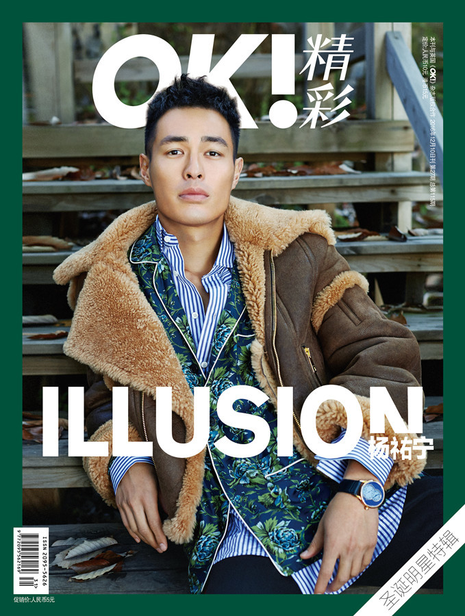 保利斯塔-乐鱼app(leyu)官方网站-乐鱼官网