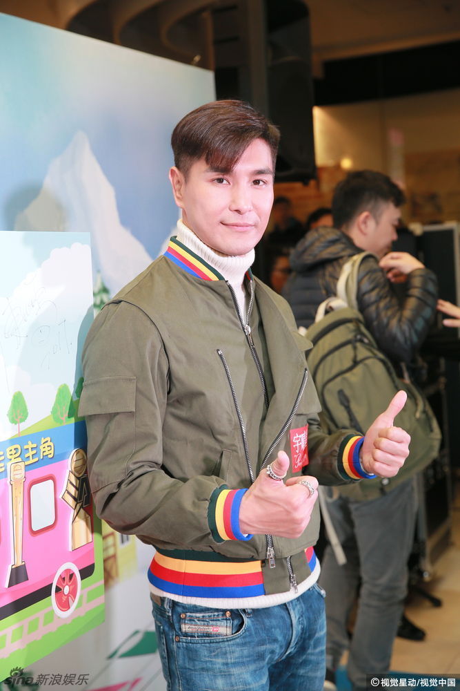 tvb视帝陈展鹏