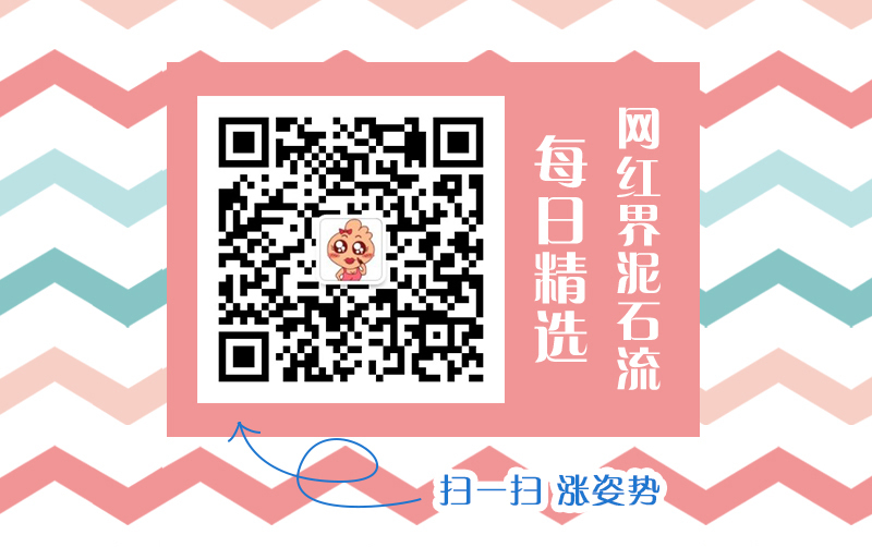 点击图片查看详情 摩登城市人口_摩登城市人口(3)