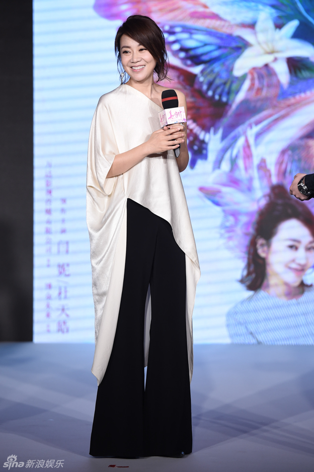 《美容针》闫妮机智回应是否打过美容针