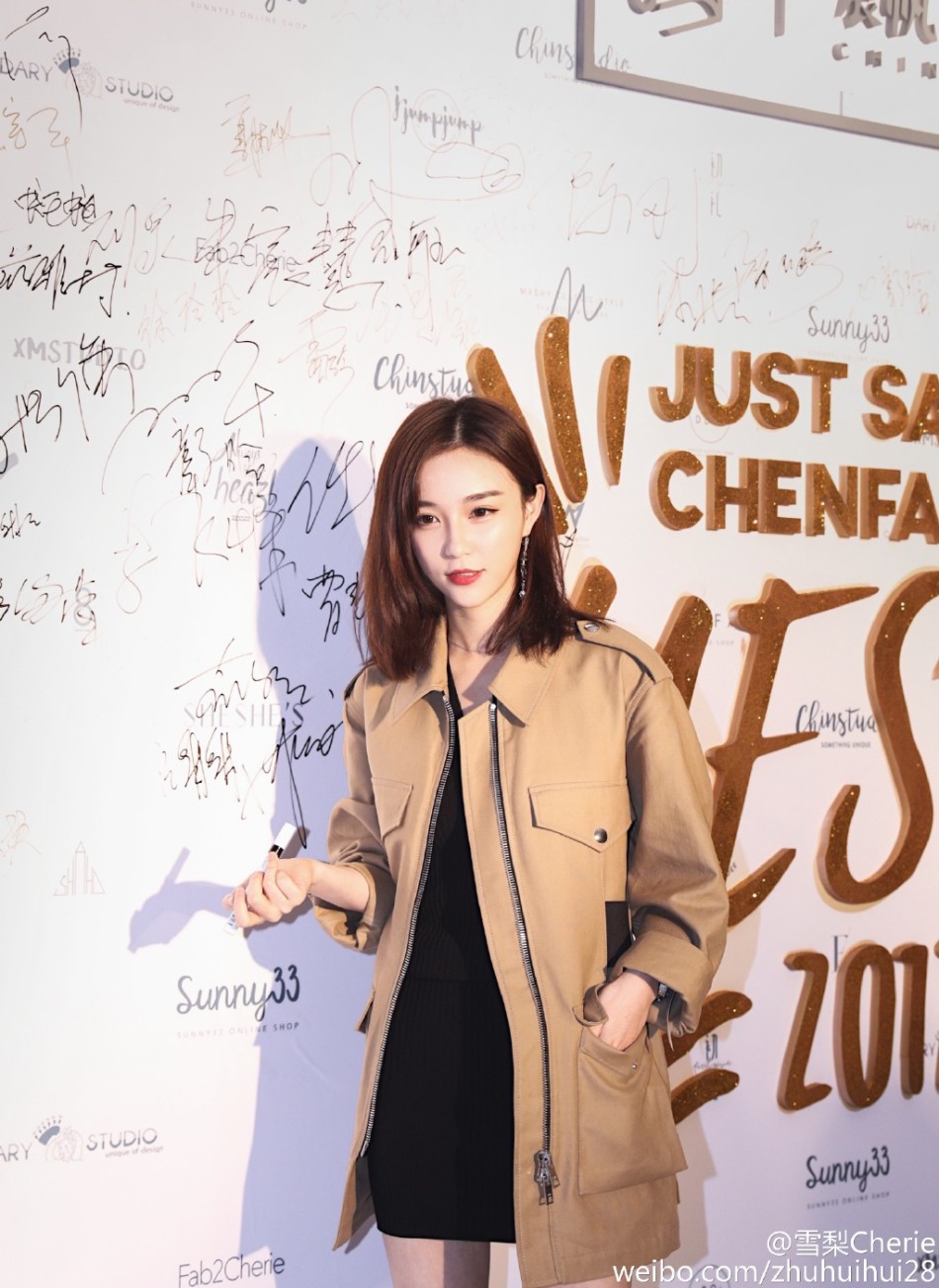 风云足球录像-乐鱼app(leyu)官方网站-乐鱼官网