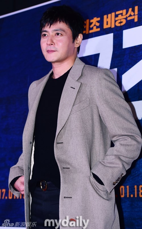 张东健