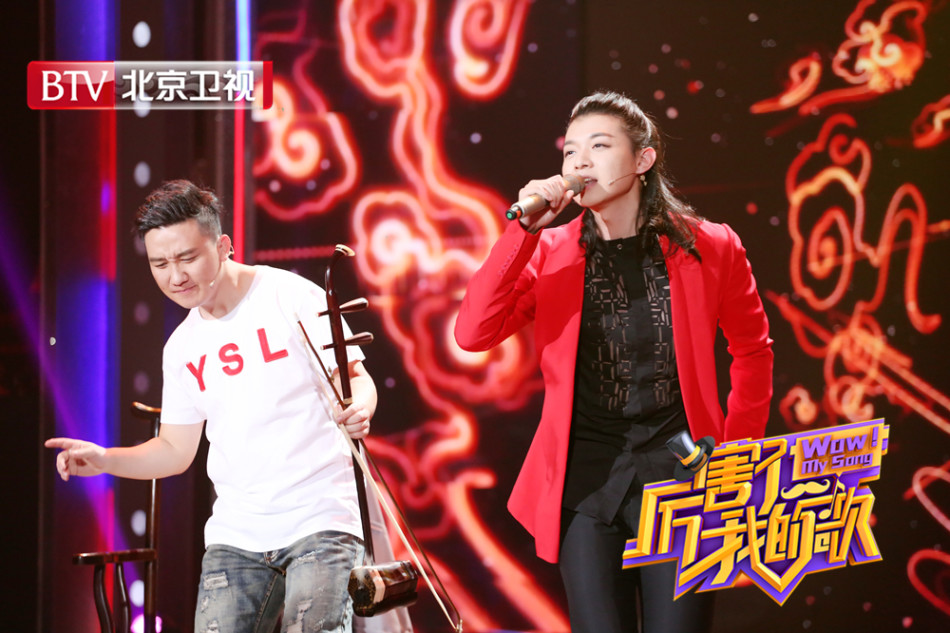 霍尊老爸的曲谱_霍尊的老爸什么名字(3)