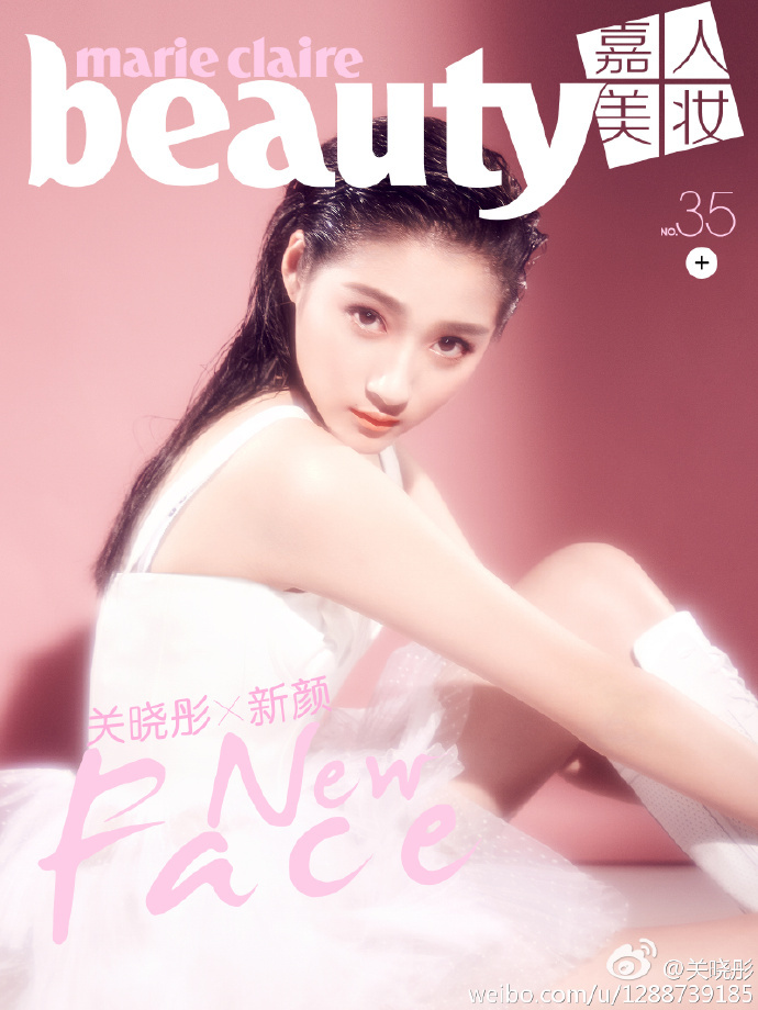 关晓彤拍摄梦幻写真 大展迷离梦幻的气质[5]