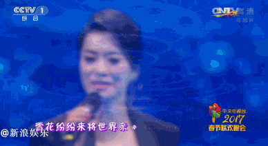 毛阿敏红衣喜庆张杰西装帅气