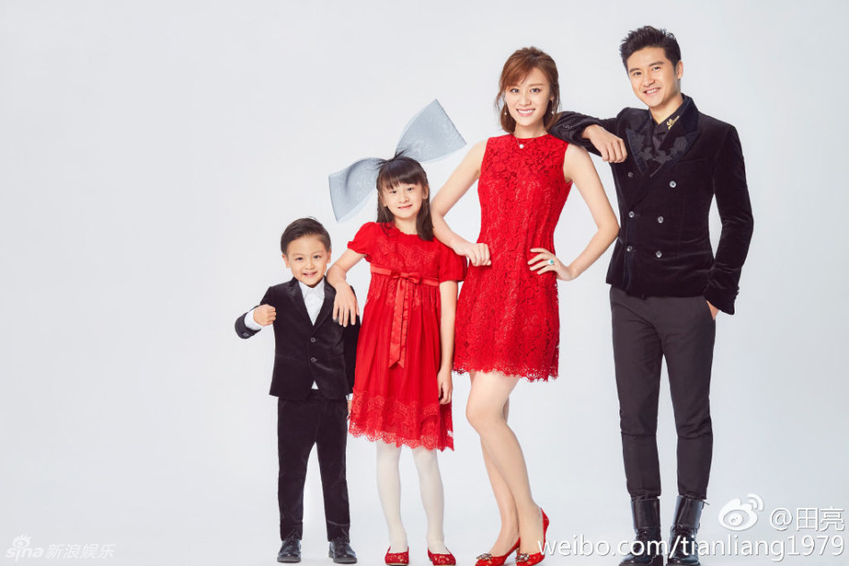 阿根廷国家队球衣