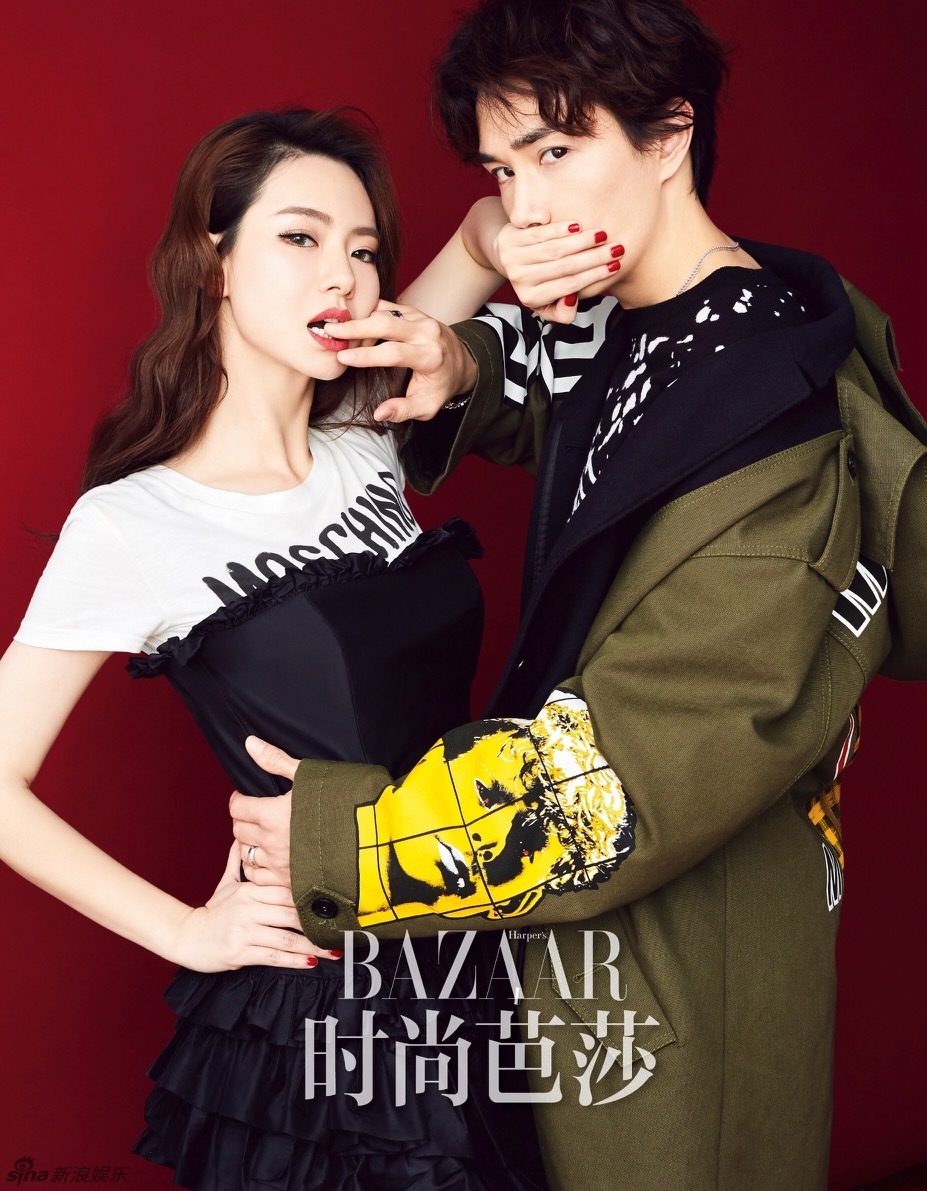 戚薇李承铉情人节暧昧互动 - 四川网络广播电视台 - 四川广播电视台