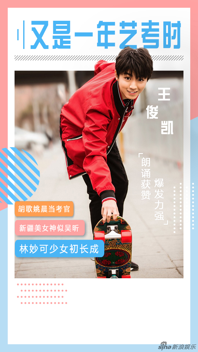 日本球迷吐槽-爱游戏(ayx)官网网站_ayx.com