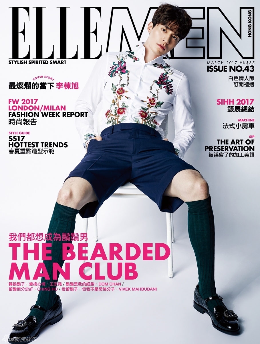新浪娱乐讯 韩国演员李栋旭为香港某时尚杂志拍摄的最新封面画报28日