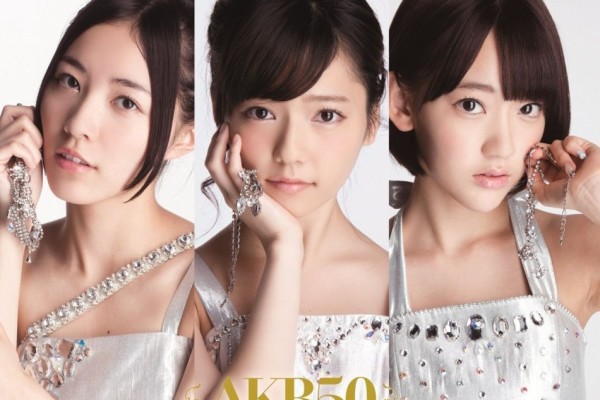 32 近日akb48次世代人气成员松井珠理奈,岛崎遥香,宫脇咲良等人登上