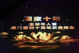 壺Żعʮ 볪