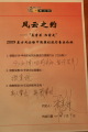 ֮Լαǩ