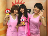 S.H.E˴