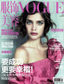 ּŵ޵ǡVOGUE