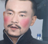ӵηع