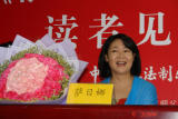 ǩ