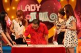 ͡ladyɡ