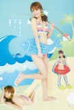 佐佐木希夏日泳装写真