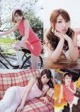 小仓优子夏日写真