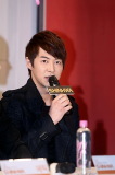 Junjin