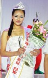 2012环球小姐福州赛区冠军郭连春
