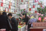 梅艳芳49岁冥寿粉丝祭拜