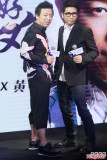 沙宝亮出辑融入舞曲 黄渤助阵自封歌王