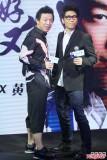 沙宝亮出辑融入舞曲 黄渤助阵自封歌王