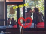 黄宗泽与杨峥热吻