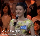 黄豆豆已经出落得亭亭玉立