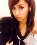 柯震东绯闻新欢Tracy私照曝光