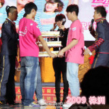 09年生日音乐会株洲唱响