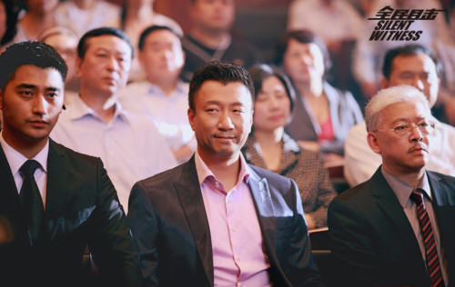 电影宝库 > 正文   1/9   新浪娱乐讯 《全民目击》公布了影片的导演
