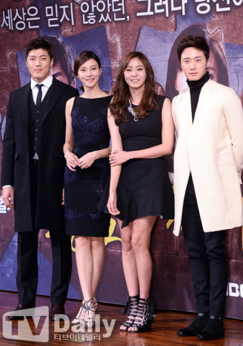 韩星uee丁一宇《黄金彩虹》牵手励志