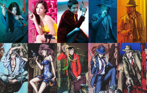 电影宝库 日娱 > 正文   1/11   新浪娱乐讯 《鲁邦三世》真人电影