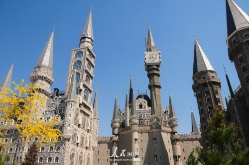 河北美术学院城堡门票图片