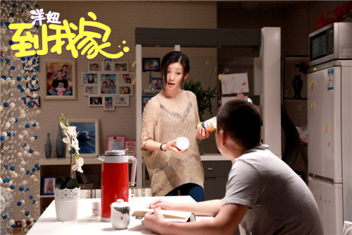 电影宝库 > 正文   1/5   新浪娱乐讯 群星生活喜剧《洋妞到我家》