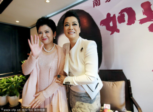 毛阿敏南京演唱会董文华复出助阵