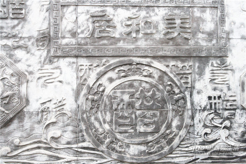 山西的人口有多少_图片周刊