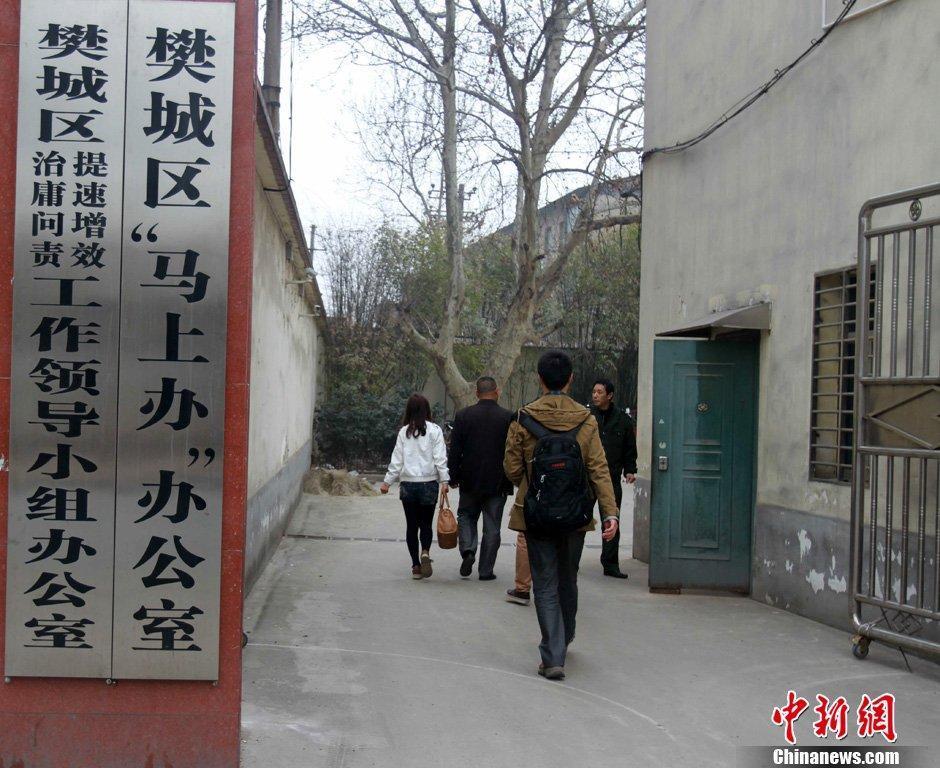 襄阳市有多少人口_襄阳市地图(3)