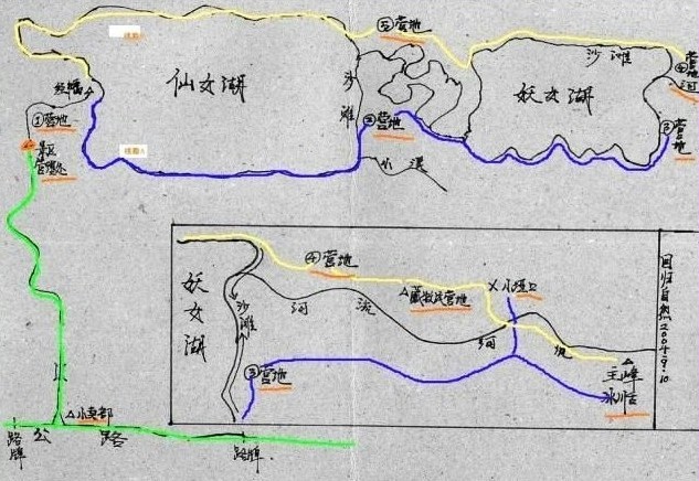 久治人口(2)