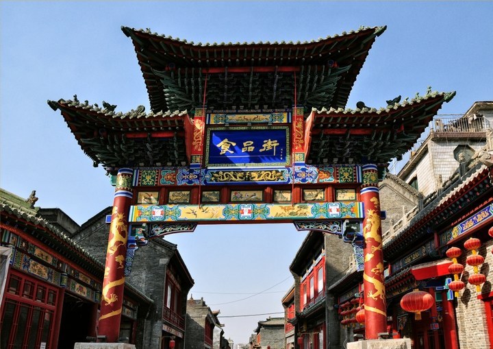 太原有多少人口_5月起,山西有大变化 直接影响你的养老 出行 领钱 图文