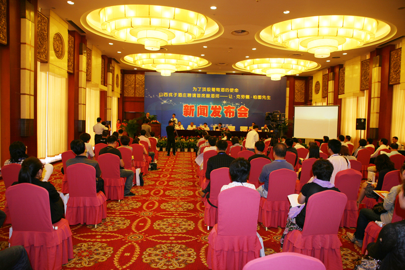 酿酒师招聘_不懂酒的人怎么买酒 2021十大红酒品牌TOP排行榜