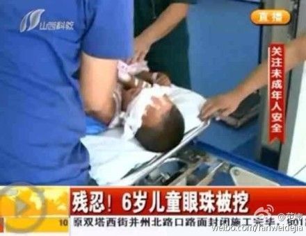 嫌疑人口音_广西口音分布地图(3)