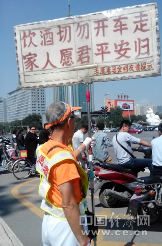 平定县人口_中国人口新闻(3)