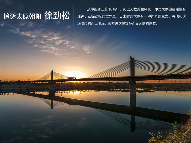 朝阳人口重_水野朝阳(3)