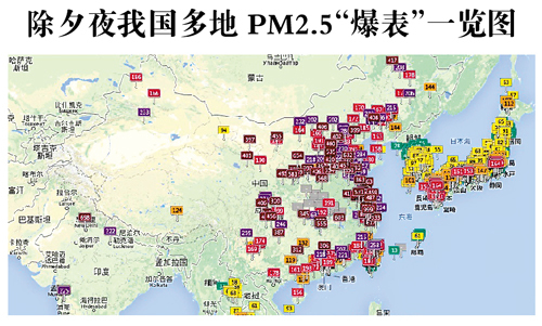 人口密集热_人口密集图片(3)