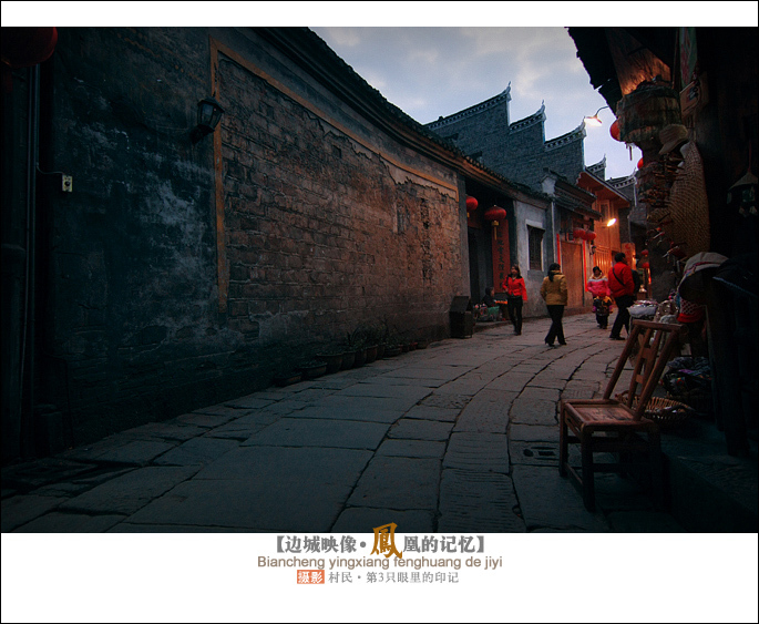 点击图片查看详情 姓沈的人口数量_嘉兴常住人口348万, 沈 姓人数稳居榜首 嘉兴第9区(2)