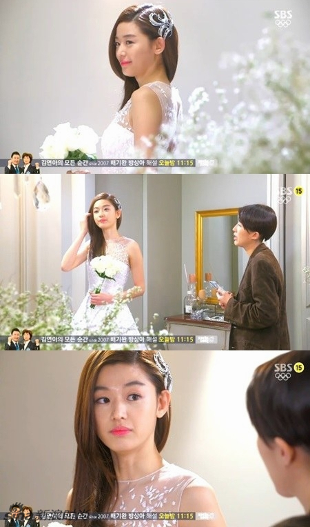 千颂伊婚纱照_千颂伊